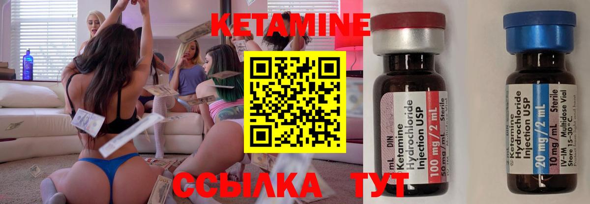  COCAIN Кулебаки