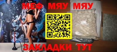спиды Кимры