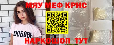 дурь Кинель