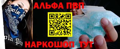 трава Кингисепп