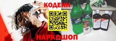 спиды Кимры