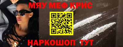 дурь Кинель