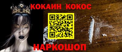 спиды Кимры