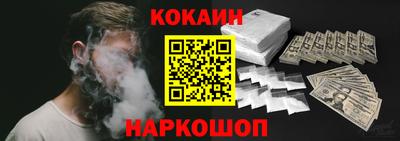 трава Кингисепп