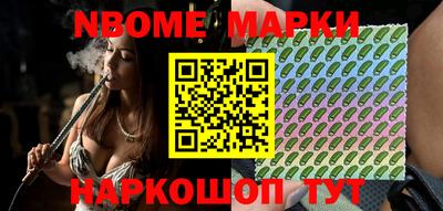 спиды Кимры