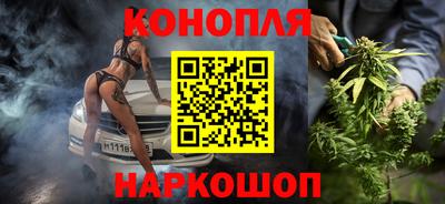дурь Кинель