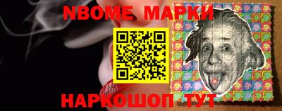 трава Кингисепп