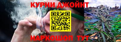 дурь Кинель