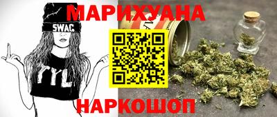 трава Кингисепп