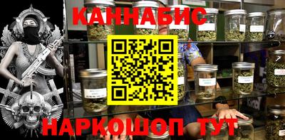 трава Кингисепп