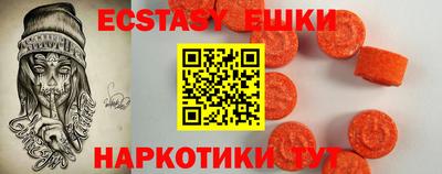 дурь Кинель