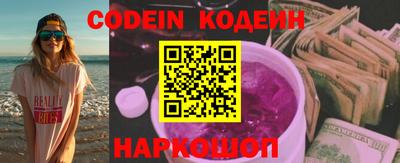 спиды Кимры