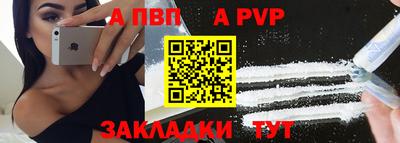 дурь Кинель