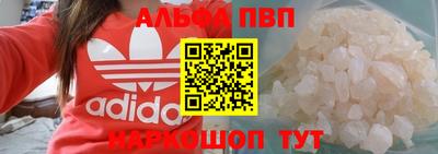 дурь Кинель