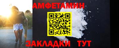 дурь Кинель