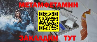 спиды Кимры