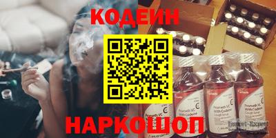 спиды Кимры