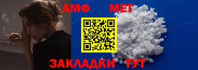спиды Кимры