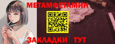 спиды Кимры