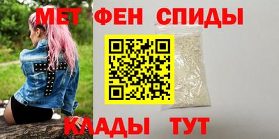 дурь Кинель