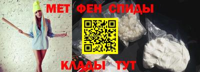 трава Кингисепп