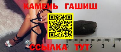 спиды Кимры