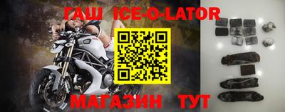 спиды Кимры