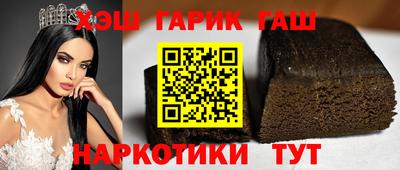 трава Кингисепп