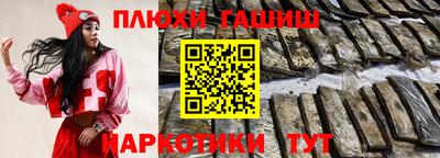 дурь Кинель