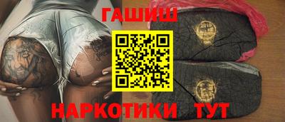спиды Кимры