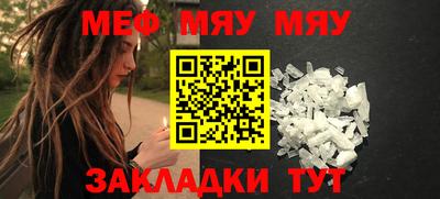 дурь Кинель