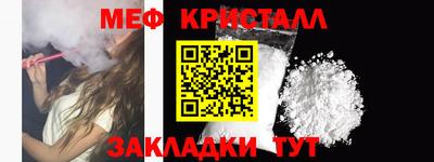 спиды Кимры