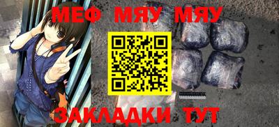 дурь Кинель