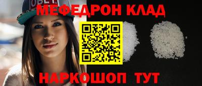 дурь Кинель