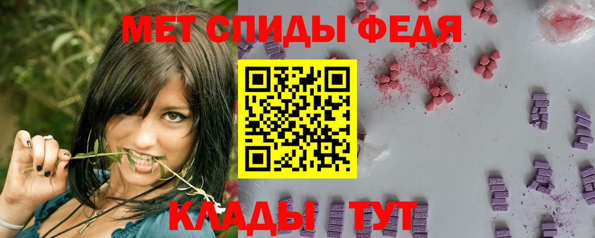 Кулебаки  Метамфетамин витя  Вход с VPN 